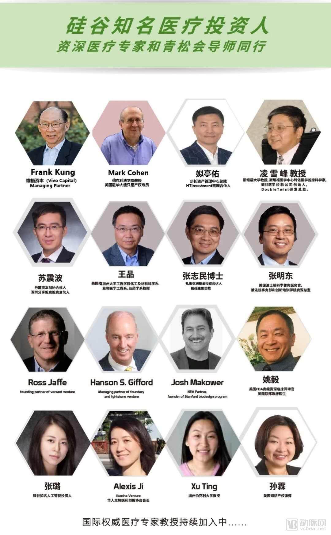 webwxgetmsgimg (2).jpg