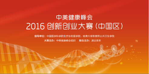 1471413679743120.jpg 1.jpg