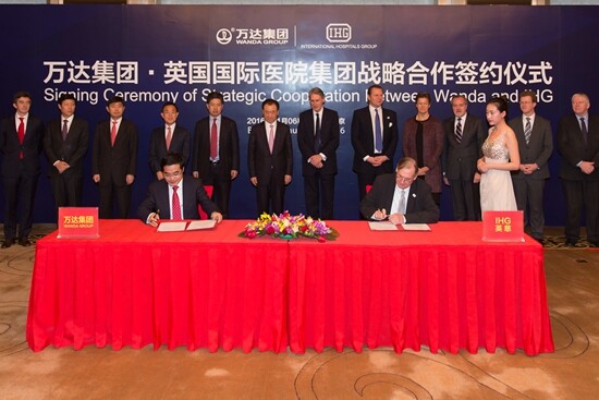 万达150亿元重金进军民营高端医院