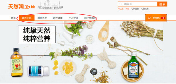 QQ截图20151018094634