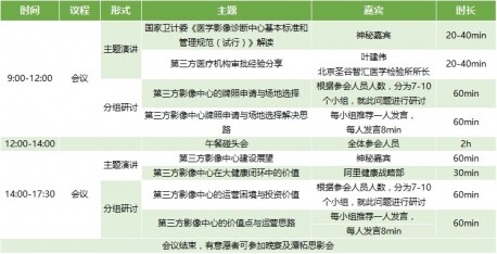 1478082334995392.jpg 图片1.jpg