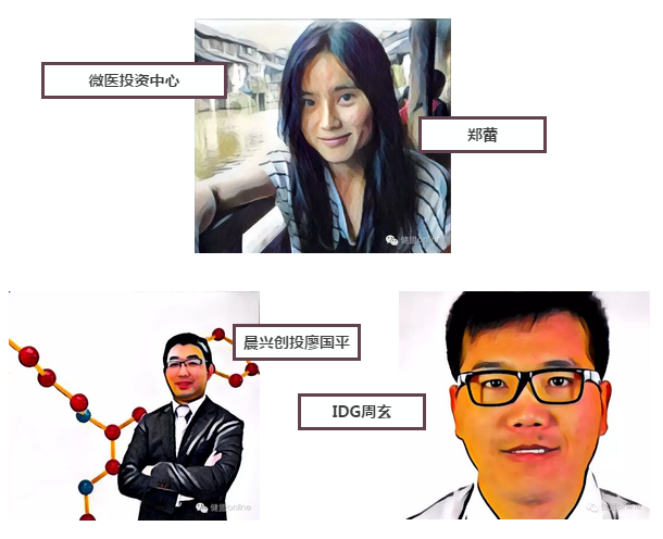 1479267961210602.png 8.png