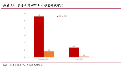 1474249926331169.png 9.png