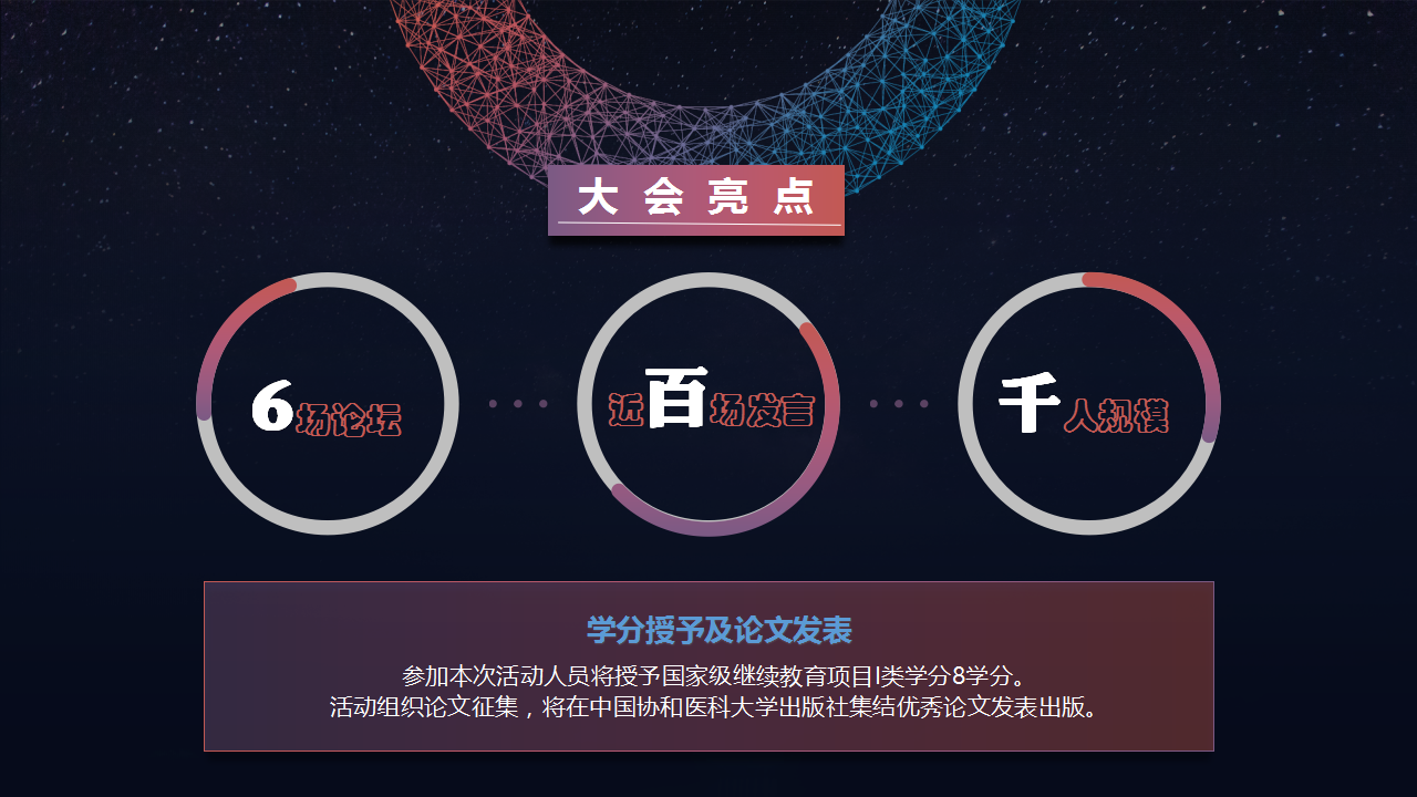 1476931467897267.png 3.png