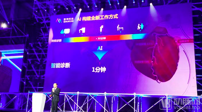 屏幕快照 2019-09-01 下午9.10.48.png