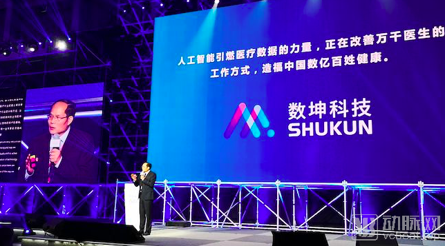 屏幕快照 2019-09-01 下午9.14.36.png