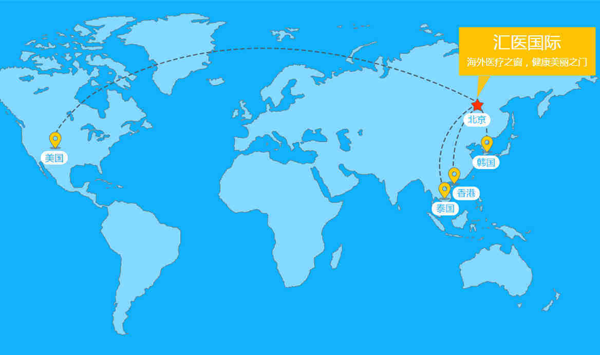 医疗“天猫”平台汇医在线正式加入腾讯双百计划豪华套餐
