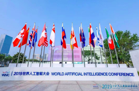 屏幕快照 2019-08-31 上午1.37.50.png