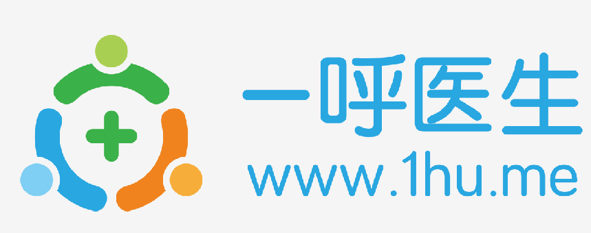 突然直面过亿的大众 移动医疗准备好了吗