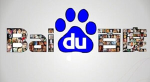 BAT互联网医疗大战，百度玩法有何不同？