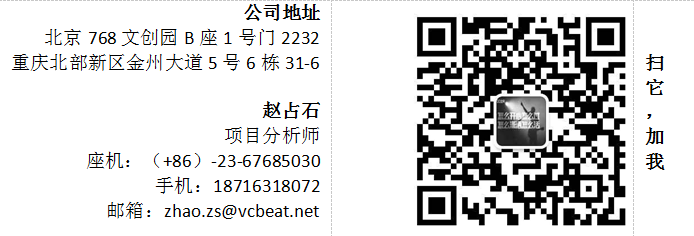 QQ图片20150615204119