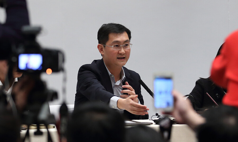 两会在线：小马哥的5点建议告诉你，腾讯有多重视互联网医疗