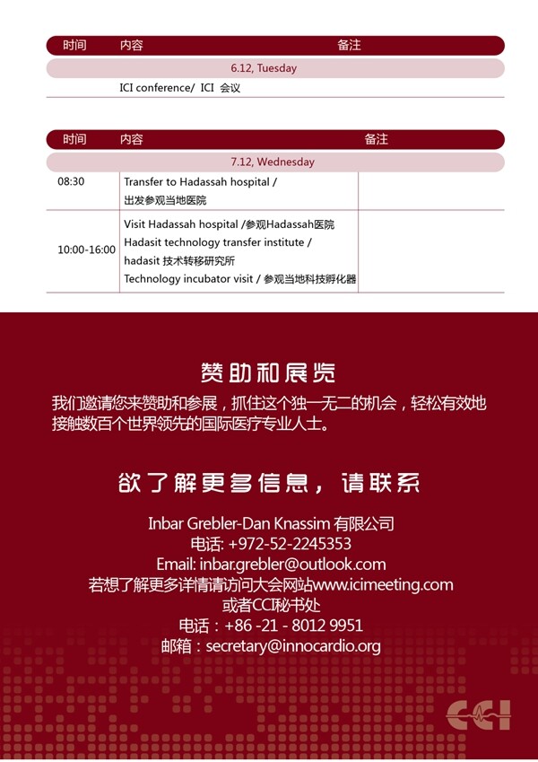 1478513834991762.jpg 10.jpg