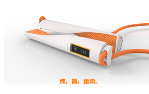 每日一设：智能塑身跳绳神器Jumpiing