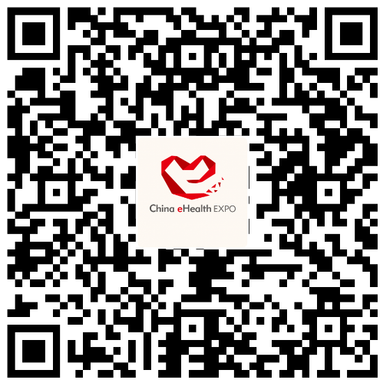 深圳移动医疗博览会二维码