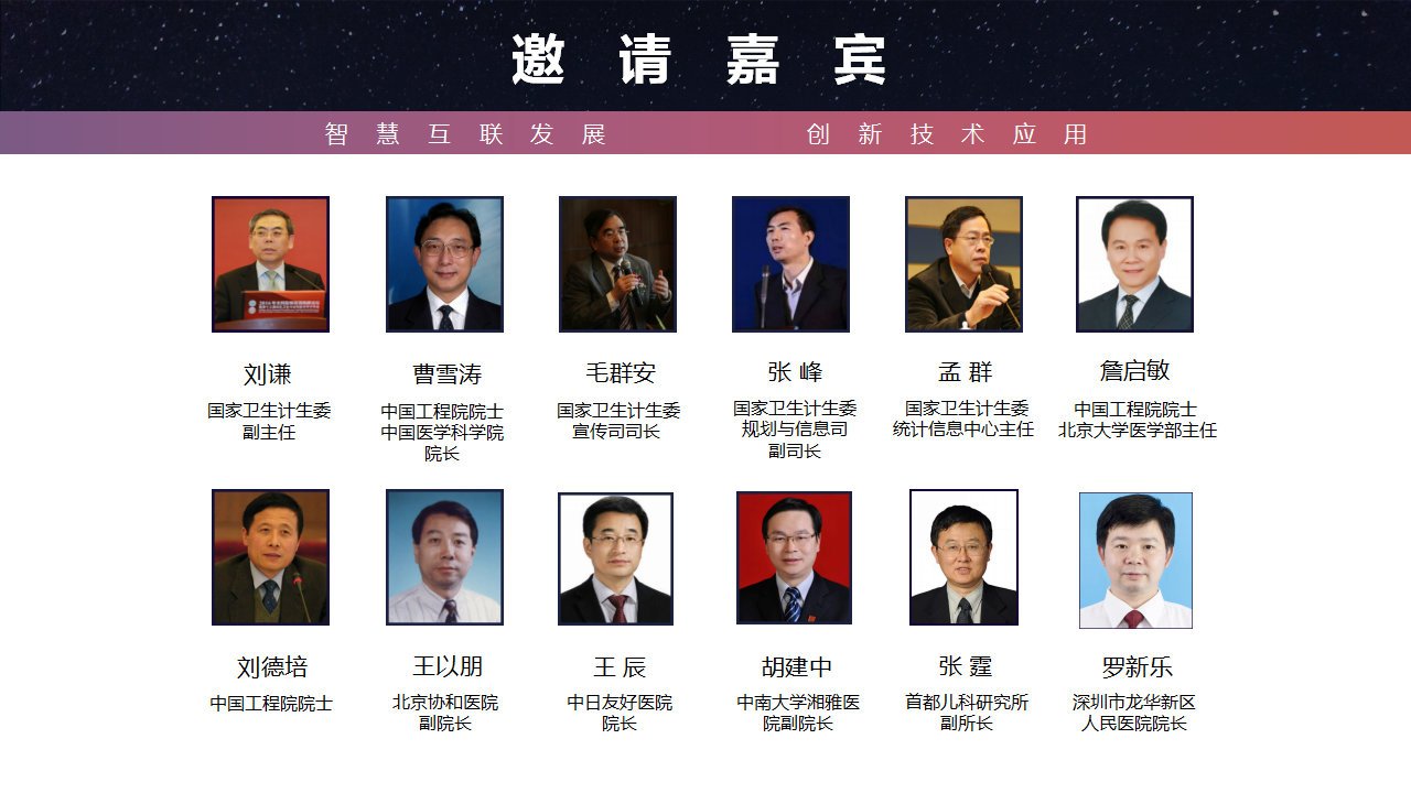 1476931647850345.png 5.png