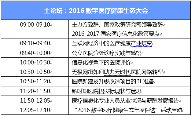 1473148309394786.png 1.png