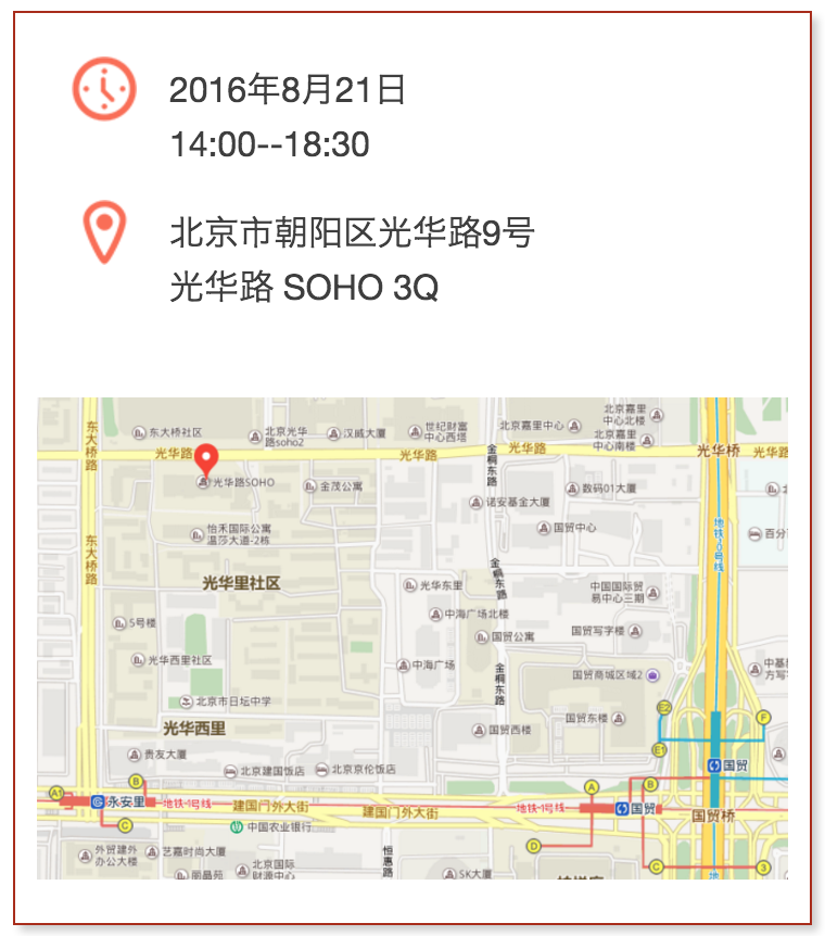 1471413715838401.png 3.png