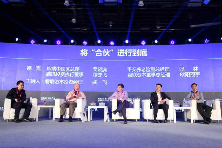 将“合伙”进行到底 PPT君大佬的对话