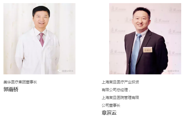 1479267700794674.png 3.png