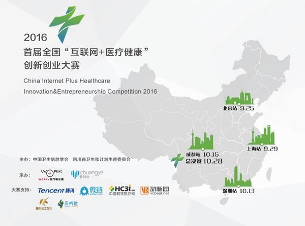 1473761809715270.jpg 1.jpg