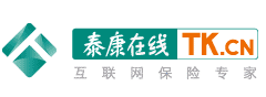 快报：泰康在线推9.9元戒烟险 或成互联网医疗企业合作新契机