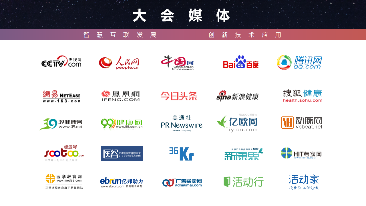 1476931752384896.png 8.png