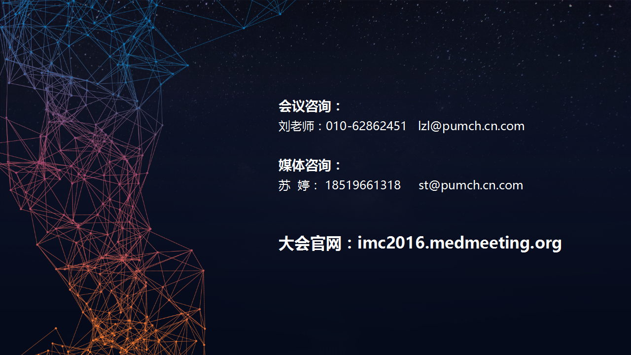 1476931784279403.png 11.png