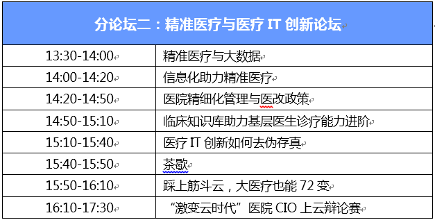 1473148366872510.png 3.png