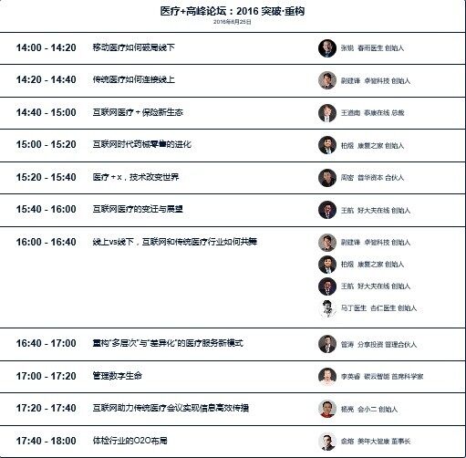 1466581077433214.jpg 12.jpg