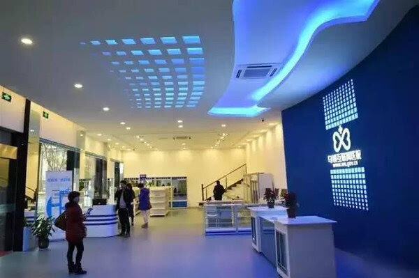 移动医疗的最终归宿将是互联网医院？