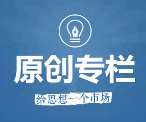 陪诊市场是否在上演移动医疗的边缘革命？