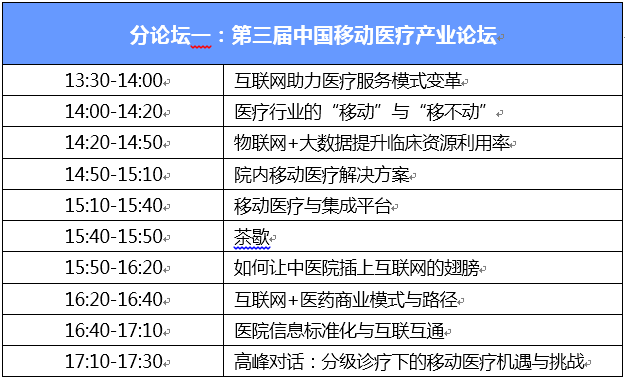 1473148356322261.png 2.png