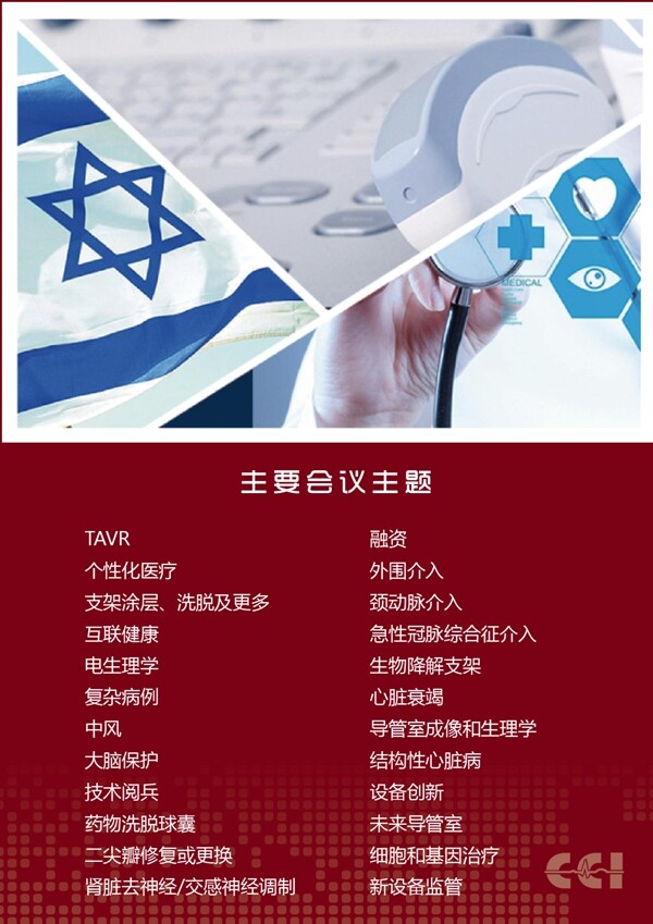 1478513756837710.jpg 7.jpg