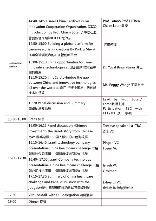 1478513808939429.jpg 9.jpg