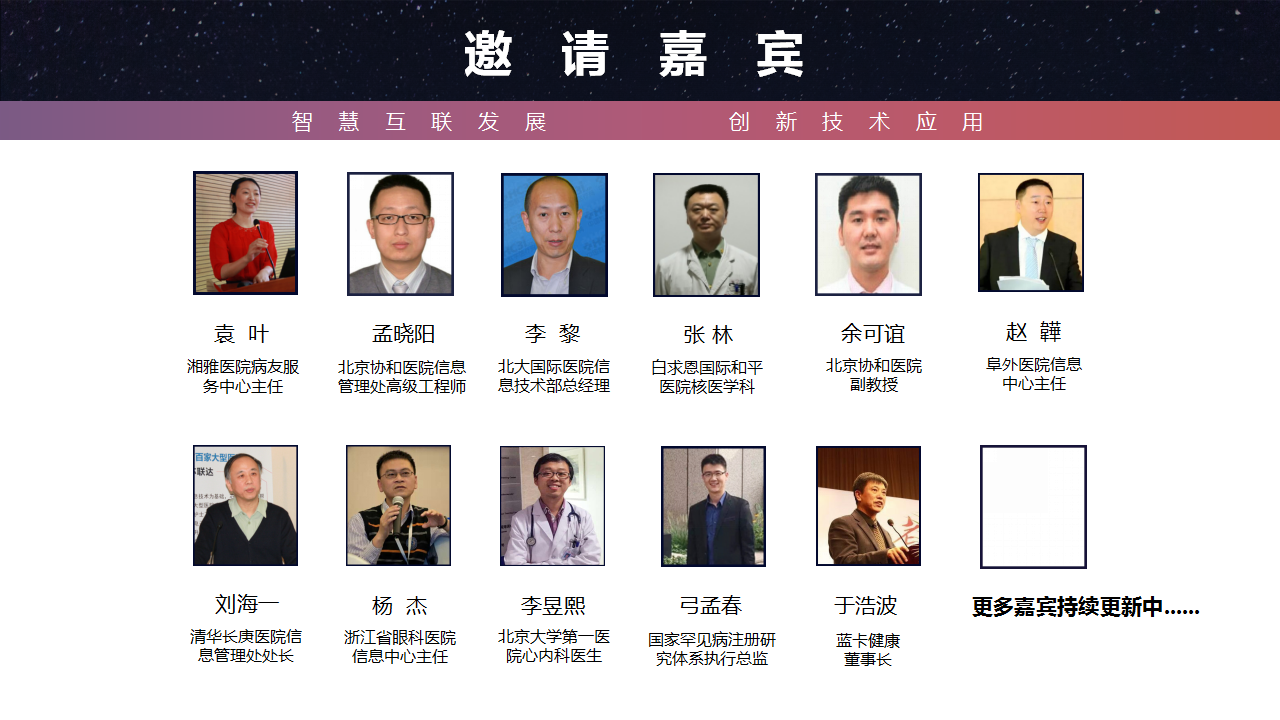 1476931690561420.png 7.png