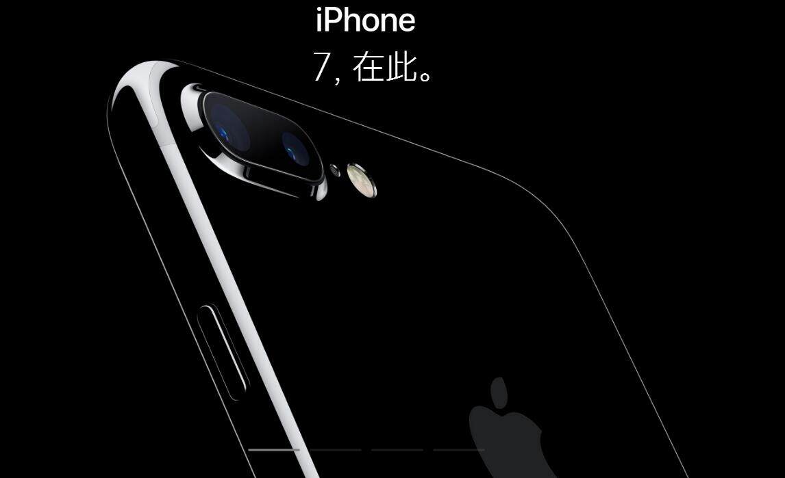 工信部大招：智能硬件三年大发展 医疗健康是重点