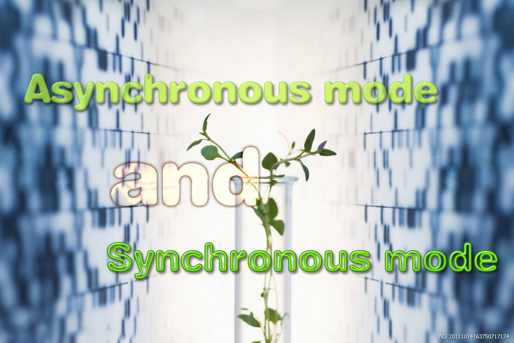 互联网医疗英文热词解读：Asynchronous mode & Synchronous mode