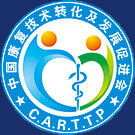 1466481038583154.jpg 中国康复技术转化发展促进会.jpg