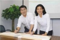 启明创投入资长和医疗，抢占康复医疗细分领域