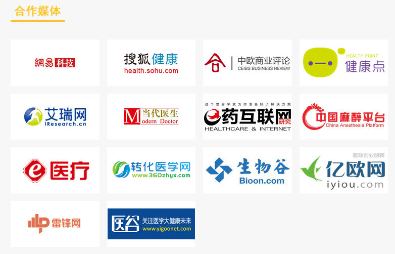 QQ图片20151218105253