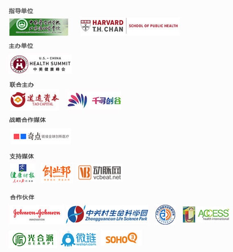 1471416228890282.jpg 66.jpg