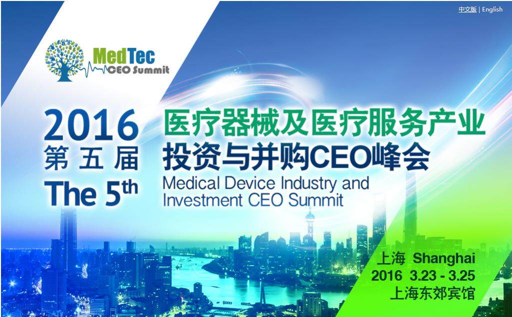 360截图20160122132353215