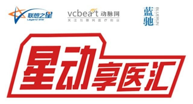 QQ图片20151104184117