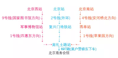 1481020783764260.png 6.png