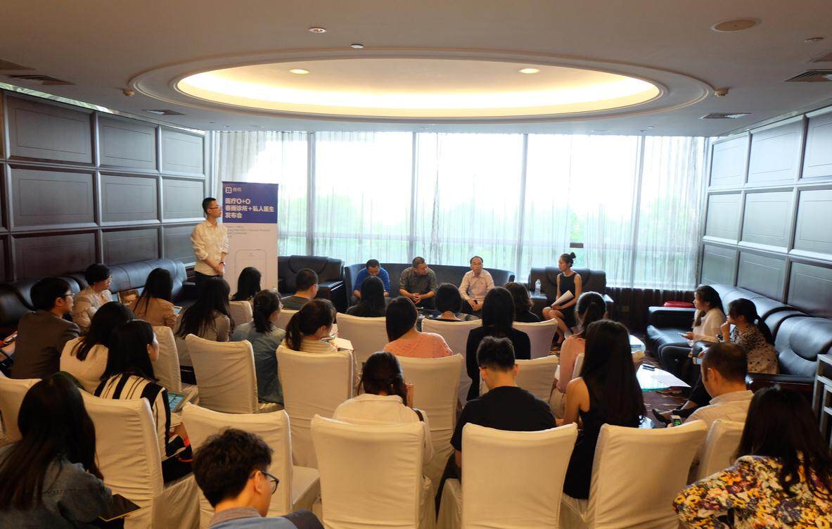 春雨医生也开线下诊所了，大家怎么看？