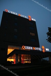 1481943539879681.jpg 图片9.jpg