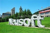 东软集团2016中报发布：转型继续发力数字医疗