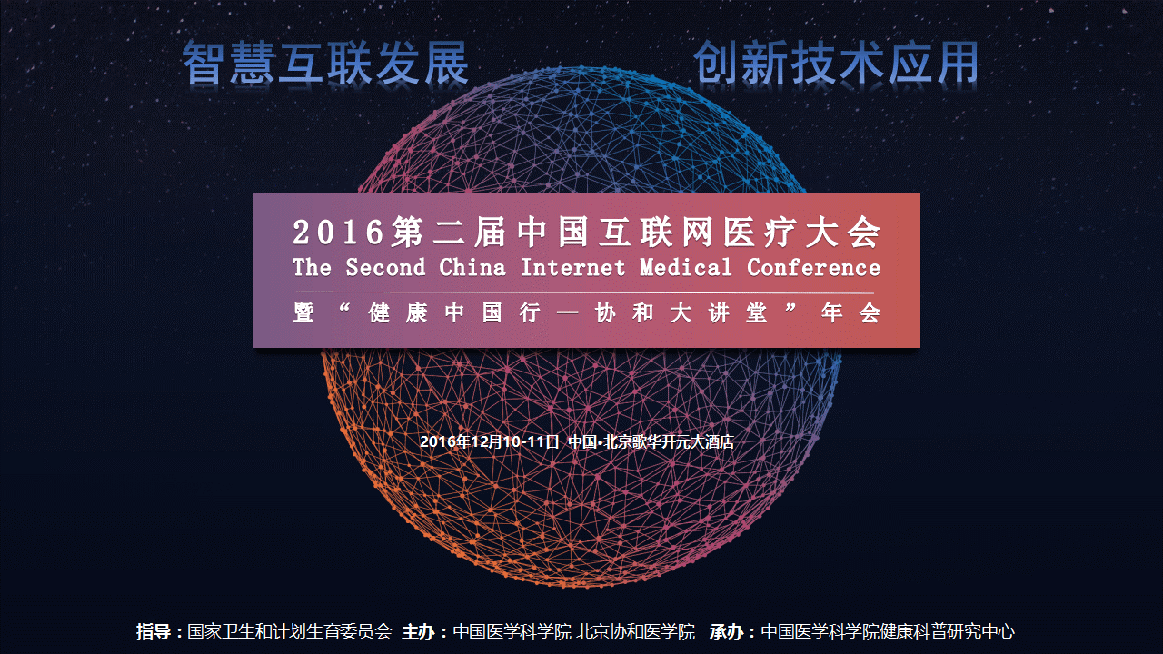 1476931233982424.png 1.png