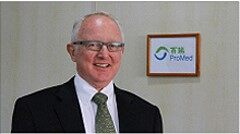 1474271881598470.jpg 大卫.jpg